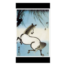 Ancient Japanese Art Business Card