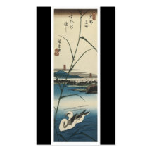 Ancient Japanese Art Business Card