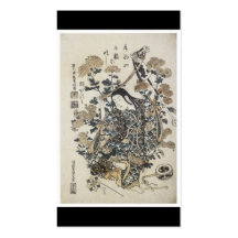 Ancient Japanese Art Business Card