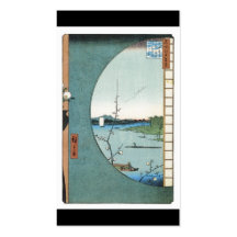 Ancient Japanese Art Business Card