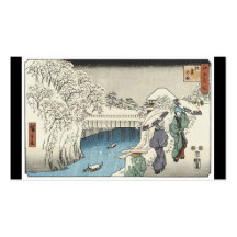 Ancient Japanese Art Business Card