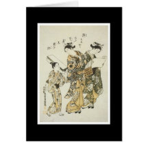 Ancient Japanese Art Card