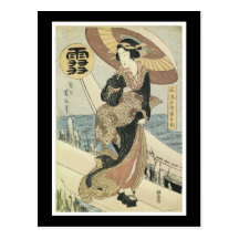 Ancient Japanese Art Postcard