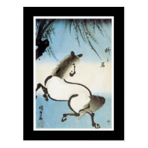 Ancient Japanese Art Postcard