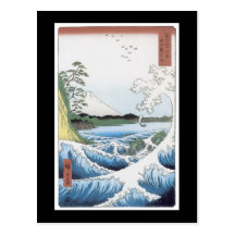 Ancient Japanese Art Postcard