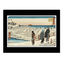 Ancient Japanese Art Postcard