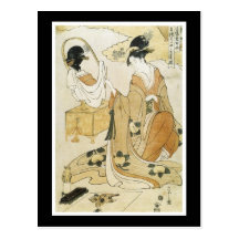 Ancient Japanese Art Postcard