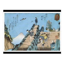 Ancient Japanese Art Postcard
