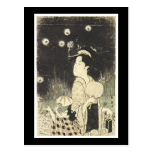 Ancient Japanese Art Postcard