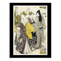 Ancient Japanese Art Postcard