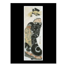 Ancient Japanese Art Postcard