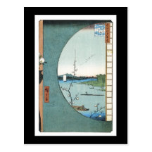 Ancient Japanese Art Postcard