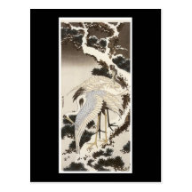 Ancient Japanese Art Postcard
