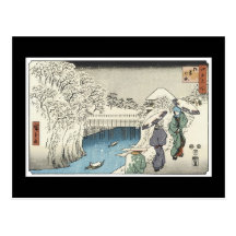 Ancient Japanese Art Postcard