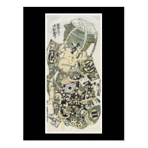 Ancient Japanese Art Postcard