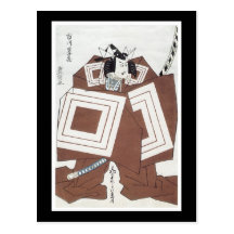 Ancient Japanese Art Postcard