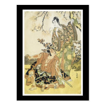 Ancient Japanese Art Postcard