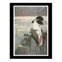 Ancient Japanese Art Postcard