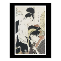 Ancient Japanese Art Postcard