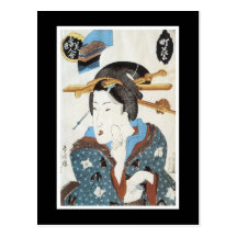 Ancient Japanese Art Postcard