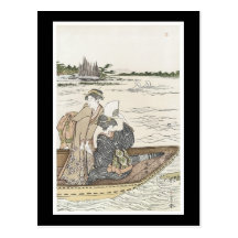 Ancient Japanese Art Postcard
