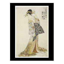 Ancient Japanese Art Postcard