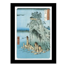 Ancient Japanese Art Postcard