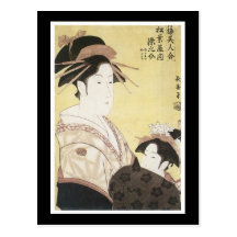 Ancient Japanese Art Postcard