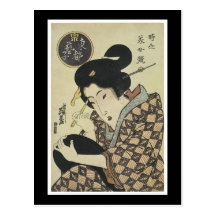 Ancient Japanese Art Postcard