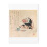 Ancient Japanese Demon Painting Post Card