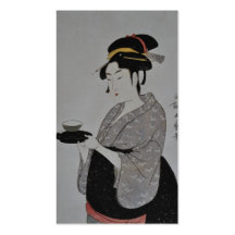 Ancient Japanese Painting circa 1793 Business Card Template