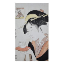 Ancient Japanese Painting circa 1796 Business Card Template