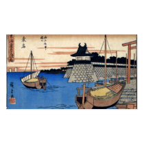Ancient Japanese Painting Circa 1800's Business Card Template