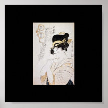 Ancient Japanese Painting circa 1802 Posters