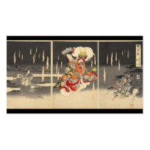 Ancient Japanese Painting circa 1898 Business Card