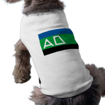 Andijk, Netherlands pet clothing