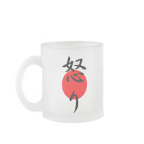 Anger - Ikari Mugs