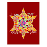 Ani Yehudi Postcard