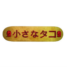 Anime SkateBoard Pro Monopatines