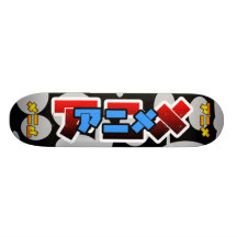 ANIME TOKYO UNDERGROUND II CUSTOM SKATEBOARD