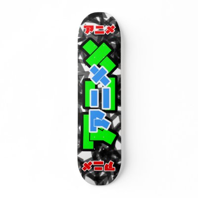 ANIME TOKYO UNDERGROUND SKATEBOARDS by subside