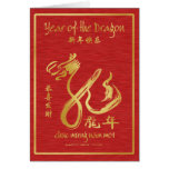 Année année vietnamienne heureuse du dragon 2012 d cartes de vœux