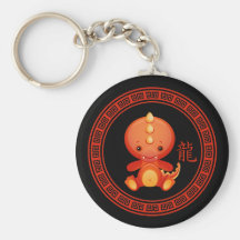 Année chinoise fleurie du dragon Keychain Porte-clé