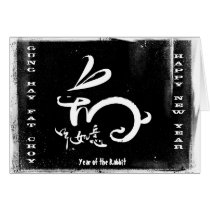 Année de Choy de foin de Gung grosse du lapin avec cartes