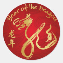 Année du dragon 2012 - autocollant du poignet de l