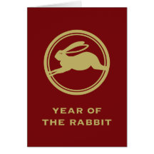 Année du lapin carte