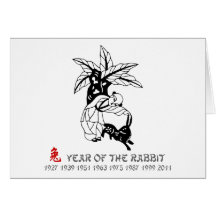 Année du lapin carte de vœux