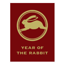 Année du lapin carte postale