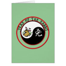 Année du lapin - yinyang carte