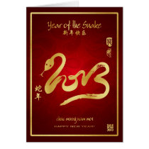 Année du serpent 2013 - nouvelle année vietnamienn cartes